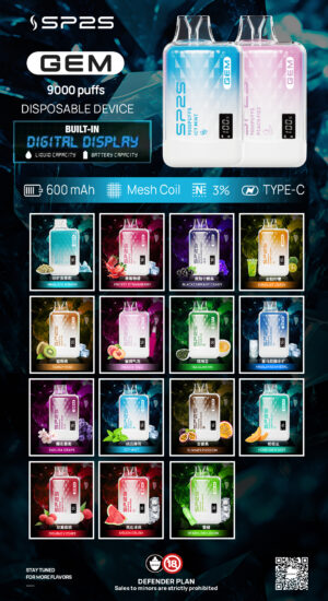 SP2S 抛棄式9000口 / 小巧方便携帶（满10送1）