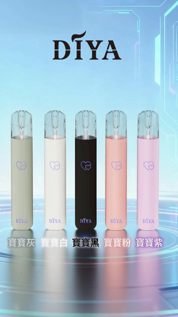 DIYA叮啞主機✨通用一代主機 ✨CP值超高 耐用 🔥 加購必選產品✨黑色 閉著眼選都不會錯