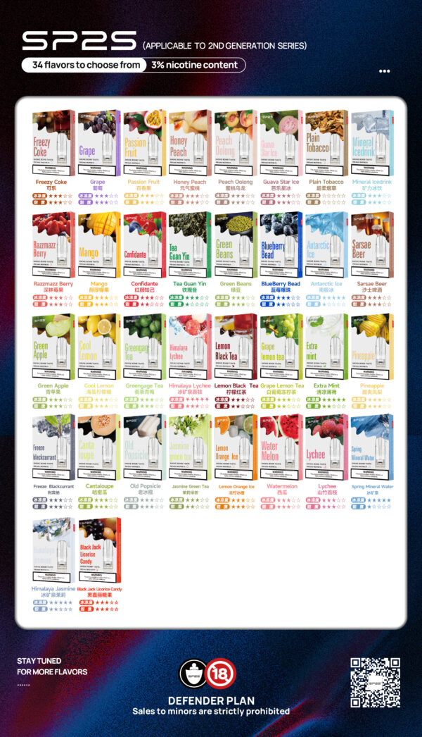 更新SP2 SP2S煙彈✨一代通用煙彈✨一盒三入 🔥SP2連續5年銷量冠軍💖限時優惠活動 【滿十盒送一盒】