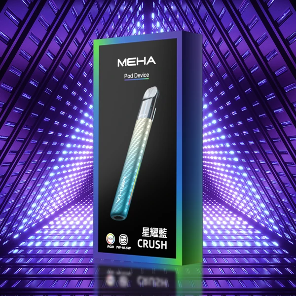新品🔥MEHA魅嗨五代/三段功率主機