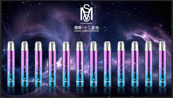 9月新品🔥MSO爅嘶/十二星座發光主機黑色/紫色通用一代 功率調節 挑選專屬於你的星座烟桿