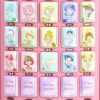 🔥新品上市【DIS迪斯】一代通用煙彈/ 20+款萌系口味 驚艷您的味覺【滿5盒送一盒】可備注口味