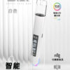 🔥 B.A電子煙 一代通用主機/ 高級版本 LED 顯示螢幕/兒童安全鎖/RGB 動態燈