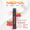 新品🔥MEHA魅嗨拋棄式7000口【XBAR小黑條】可充電🔋