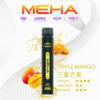 新品🔥MEHA魅嗨拋棄式7000口【XBAR小黑條】可充電🔋