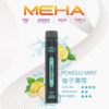 新品🔥MEHA魅嗨拋棄式7000口【XBAR小黑條】可充電🔋