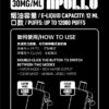 12000 新品上市💥SP2抛棄式12000口 室内搭飛機專用(有煙/無煙雙模式可調) 買十送一可備注口味