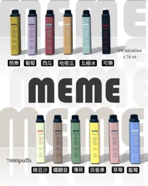 韓國爆款MEME一次式7000口抛棄式 重磅上市 Threads最火爆產品